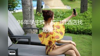 漂亮美眉 我自己看 你拍了多少个我不信 身材苗条小娇乳 被拉起来直接后入无套输出 抽出来