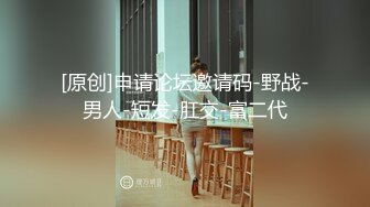 污龟哥原创齐逼短裙肉丝高跟白衬衫酒店前台上门做兼职叫声给力白浆泛滥被狠狠内射1080P超清原版