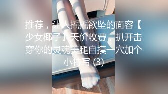 [MP4]精东影业 JDSY-011《和健身教练激情性爱》激情性爱换了好多姿势