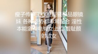 纯天然极品粉嫩小鲍妹妹！【毛桃幺】真想舔一口啊~冒白浆，羞涩的抠着奶头，小逼逼里已经水汪汪 (9)