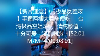 [MP4]国产网红美女Lit收费新作-极品COS《电影少女》爆裂黑丝制服 假J8插入粉穴高潮到抽搐