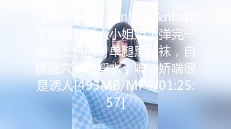 大学校园女厕全景偷拍多位漂亮学妹嘘嘘⭐各种美鲍轮流呈现 (6)