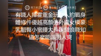 深夜，大学寝室内的情色直播，【大一妹妹】小嫩妹就地过年，寝室趁室友睡着，跳蛋自慰淫荡不堪，小骚货一枚