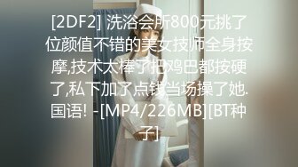 ?绿意盎然? 海角侄子爆肏嫂子29.0 在嫂子房间过夜后续 哺乳后休息再次被榨精 嫂子任我尽情发泄 高潮迭起颜射