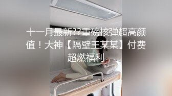 【自整理】P站amandarabbitxxx  车震 双飞 公共卫生间做爱 和情人在一起的各种性福  最新大合集【NV】 (34)