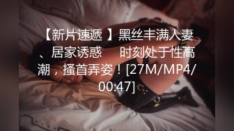 精东影业JD093 参加100万日元挑战的美女“绫波丽”[MP4/1.44GB]