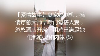 偶像级别的9分颜值8头身女神，脸蛋儿够精致，如此极品的妹子