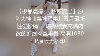 火爆丰满人妖和骚妇猛男无缝对接爱爱美乳穿环吃起来更加刺激兴奋肉体连连操三明治就是爽