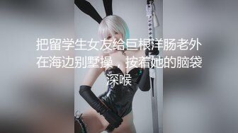 爱神传媒 emx-024 诱人黑丝女同事把我灌醉-米欧