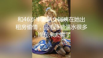 青葱校园女神 白嫩甜美小妹妹 清纯诱惑完美结合，奶油肌肤如玉般的身体 酥到骨头里！掰开热裤插入娇嫩美穴