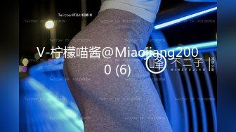 [MP4/ 2.46G] 很听话颜值美女！收费房炮友操逼！跪在沙发求操，后入抽插多毛嫩穴，特写视角舔逼