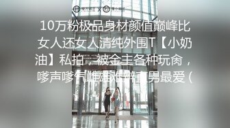 绿帽是什么体验！老公在一旁拍摄老婆被大学生爆插『狠货高科技看简阶』