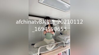 ❤️极品少妇偷情 脱光光了主动吃鸡深喉 掐脖 大奶粉鲍 叫声还那么好听 [149MB/MP4/18:32]