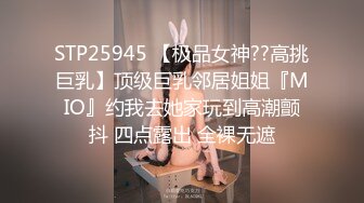 蜜桃影像傳媒 PMC285 欲望高漲蕩婦勾引送貨員 孟若羽