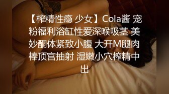 我与办公室女主任长期保持生殖器关系口活一流的少妇（看简芥进入大家庭）