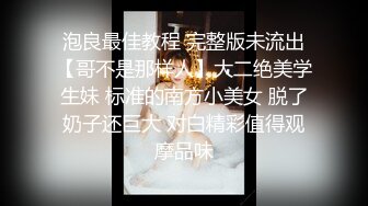 ❤️√【鑫仔】24.06.03 偷拍 网络奔现 大奶人妻~老公不在家~很是主动 被干到嗷嗷叫