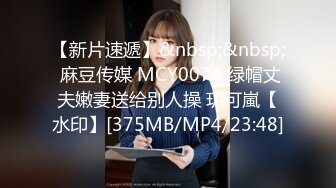 [2DF2] 国产梦境淫语 与女神的激情春梦-沈芯语主演[MP4/187MB][BT种子]