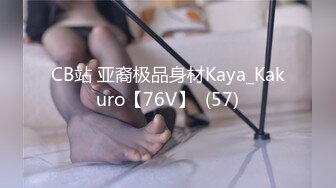 91KCM-032-叫外卖操到性感小姐姐-金宝娜