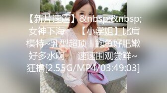 ☆★抖音快手全网同名极品网红福利姬【奶咪】圣诞限定，不多介绍了，女神很会搞事情的，原版4K画质 (2)