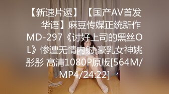 STP34172 糖心Vlog 骚啵啵足穴淫技 骑在肥肉棒上自己动 全程无套抽插淫叫不断 芋泥啵啵