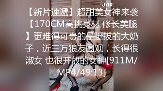 STP30750 國產AV 果凍傳媒 91KCM096 大學生爆操風騷後母 李依依