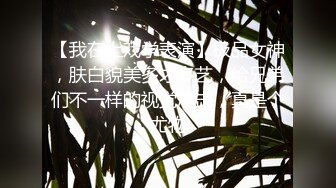 一日女友的漂亮姐姐 - 她是谁 100分钟超长完整版(1)