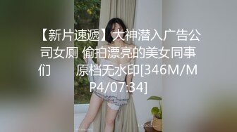 [MP4]STP24245 外围女神周末来袭&nbsp;&nbsp;甜美苗条又听话&nbsp;&nbsp;这大屌实在太恐怖&nbsp;&nbsp;强烈要求加润滑油才让干 精彩香艳 VIP2209