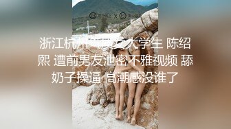 【破解摄像头】高档水疗会所 偷窥漂亮的黑丝美女技师换衣服 全是漂亮的小姐姐 (11)