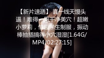 [MP4/ 2.15G] 肤白貌美情趣黑丝御姐少妇，全程露脸跟小哥大秀啪啪直播，风骚大屁股骚奶子深喉大鸡巴