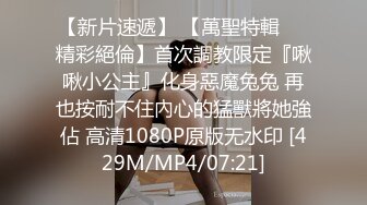 鸡巴毛都白了气都不够用的色老头小旅店嫖村妓用设备把J8搞硬内射拍摄的说慢点怕兴奋过度死过去对白精彩