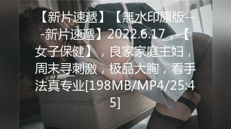 [MP4/ 967M]&nbsp;&nbsp;超美颜值美艳女神秀人超人气女神杨晨晨全网首发超长版剧情新作打断男友玩游戏结果被她操坏了