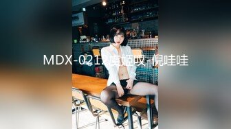 [MP4/ 1.23G]&nbsp;&nbsp;大众澡堂子内部内部员偷拍众多好身材大奶良家靓妹沐浴更衣