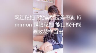 漂亮大奶眼镜美眉 这是什么骚操作 撅着屁屁给男友吃鸡 完事再插到逼里射