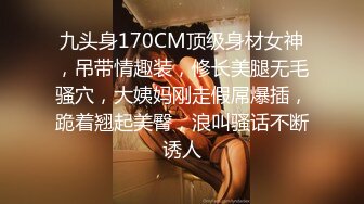 高颜值美女姐妹花闺房挑逗,女女磨豆腐,两人B2B来回摩擦,甚是诱人