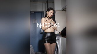 STP28472 果冻传媒 91JCM002 半夜在兄弟家操他女友▌白允儿▌粗大肉棒就是让女人着谜 软糯白虎被肏的好爽 狂射不止