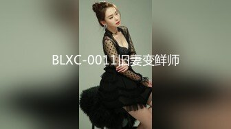 美女主播约了个小哥哥来家里当自己直播的男猪脚