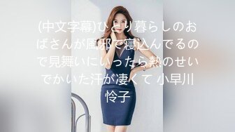 ゴミ舍て场で会う近所の无防备ノーブラ巨乳妻を鬼ピストンで无理やりハメまくり・・・唾液&白浊マン汁大量放出【人妻/欲求不満/自宅侵入/イラマチオ】