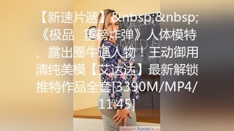 【萝莉女神❤️超颜反_差】精选20套高颜美女生活淫乱私_拍甄选 ⑦ 颜值妹子 嫩穴展示 自慰抠穴 啪啪口交 内容丰富 (2)