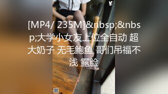 【自整理】P站SexandAnal7 把鸡巴藏到妈妈的酥胸里   最新大合集【197V】 (59)