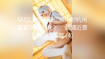 【新片速遞】&nbsp;&nbsp;麻豆传媒 MDCM-0002《国风按摩院》任是无情也动人❤️李蓉蓉[753M/MP4/34:28]