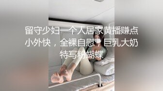 【极品??美少女】鹤酱? 极淫妹妹自慰高潮喷尿 主动勾引哥哥吸茎挑逗 鲜嫩白虎犹如飞机杯 香艳蠕腰榨汁 内射中出蜜穴[MP4/534MB]