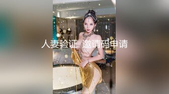 操坦克肥臀母猪老婆