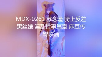 万人求档OnlyFans极品身材巨乳肥臀小姐姐nam收费不雅自拍视图这对奶子加上一线天馒头B太爽了