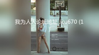 后入服装妹（1）