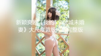 【卡哇伊娇小萝莉】和男友激情操逼学生制服认真舔着屌