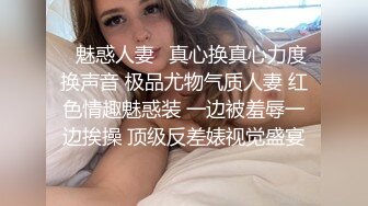 吊带包臀裙小美女，苗条修长身材扑上去揉捏亲吻，这白嫩大长腿扛着狠狠操穴