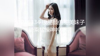 ✿唯美清纯小仙女✿清纯碎花连衣裙 傲娇女神私下也是超级反差，魔鬼身材白虎粉逼 把她粉嫩的小穴塞满 纯欲奶油肌肤