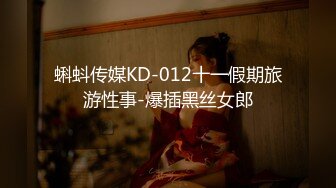 onlyfans岛国极品美女YunaTamago_zz自慰合集 【204V】  (185)