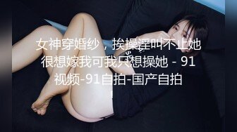 杭州女炮友6