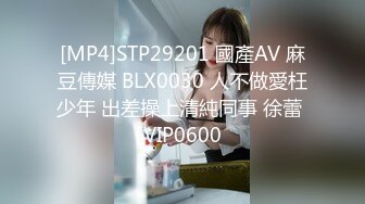 【女子SPA推油】少妇推油按摩TP视角，手指扣弄推完背部再推正面口交抽插，很是诱惑喜欢不要错过